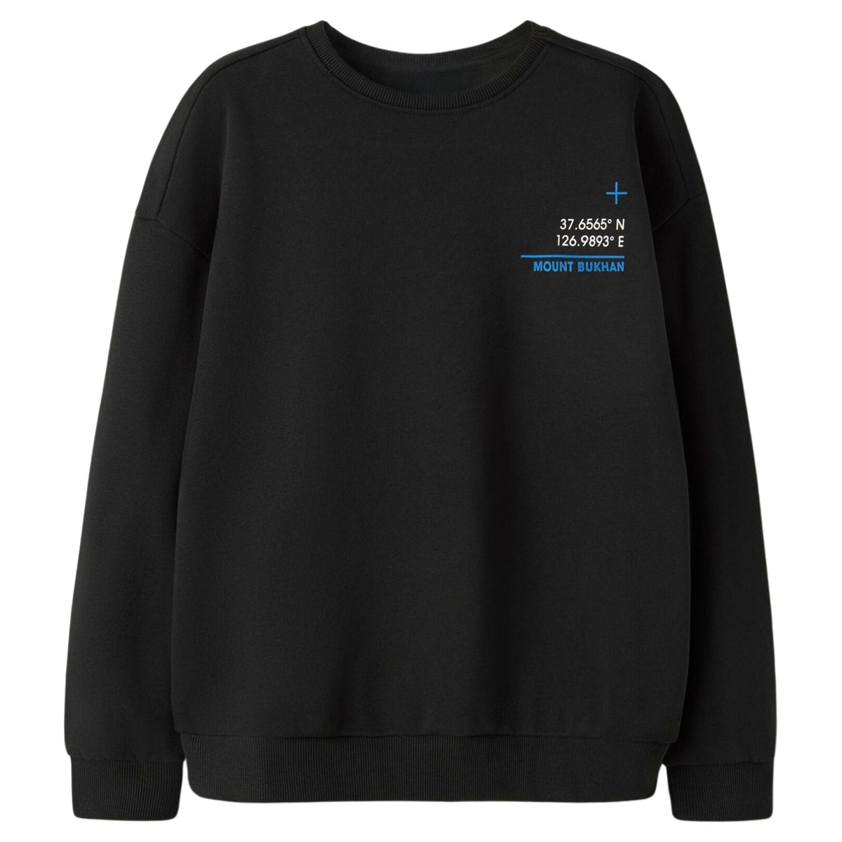Zwarte relaxed fit sweater Ofranz - Capuchon Fashion